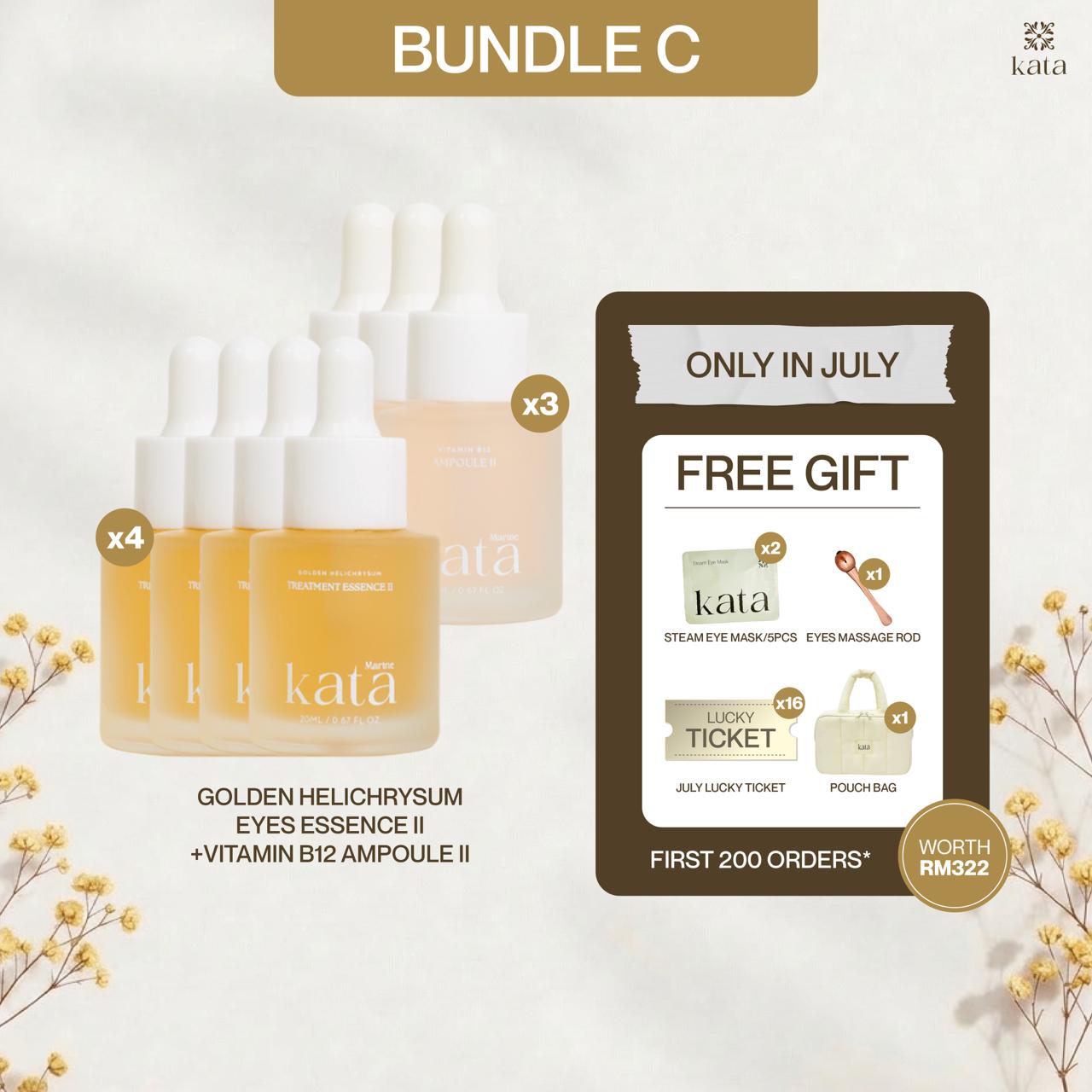 JULY's Special Deals